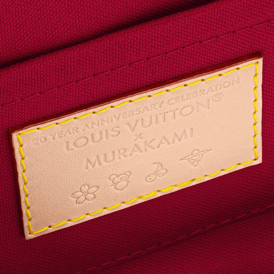 LV x TM Alma BB Position 2