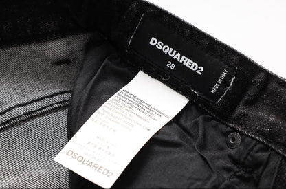 Jeans Dsquared2 Position 4