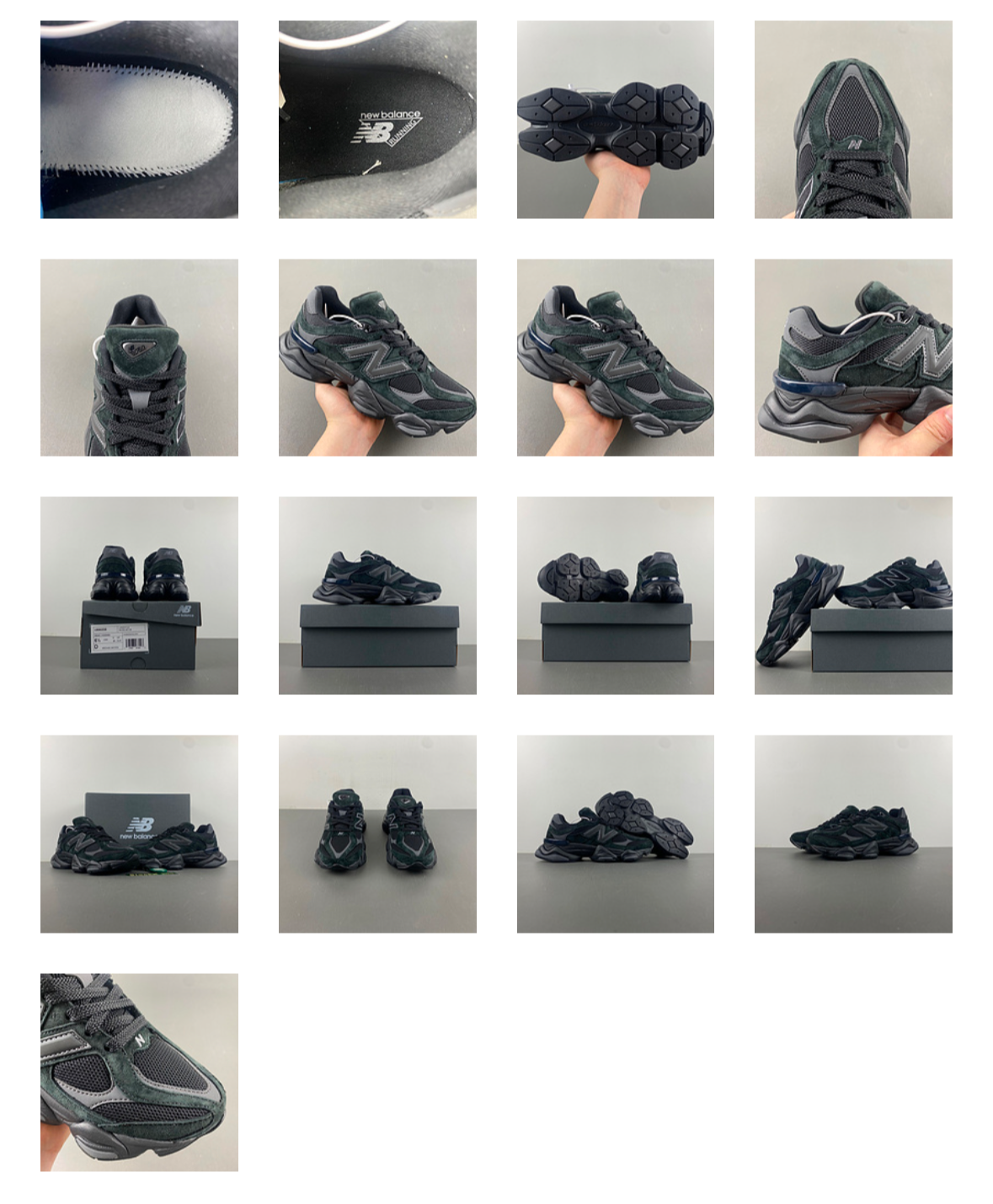 New Balance
